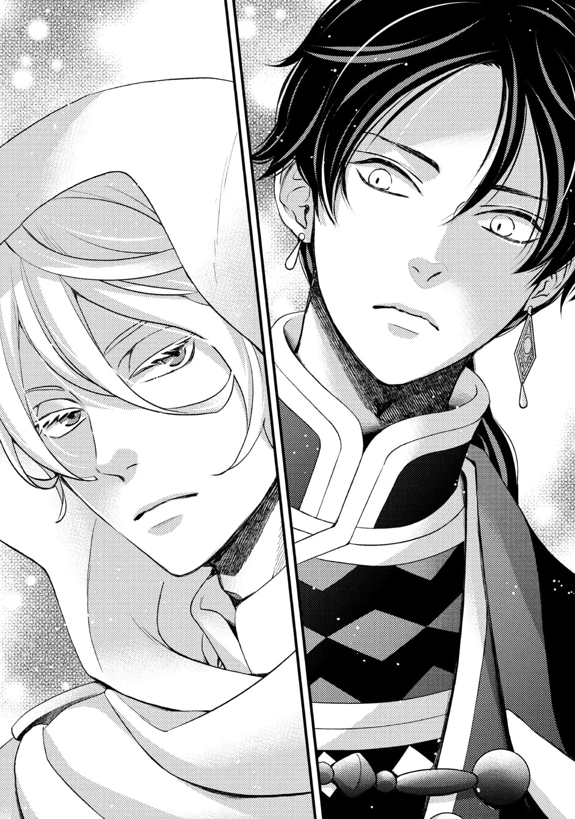 Nina The Starry Bride, chapter 44, page 43