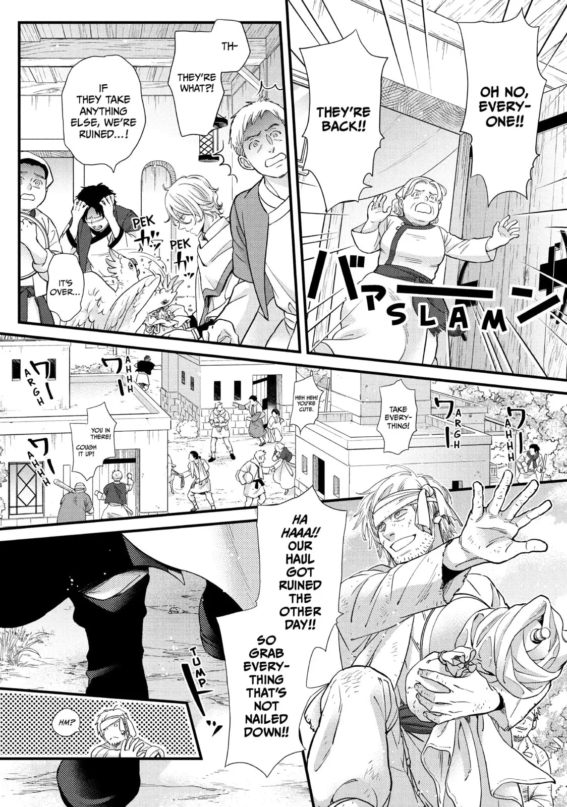 Nina The Starry Bride, chapter 44.1, page 6