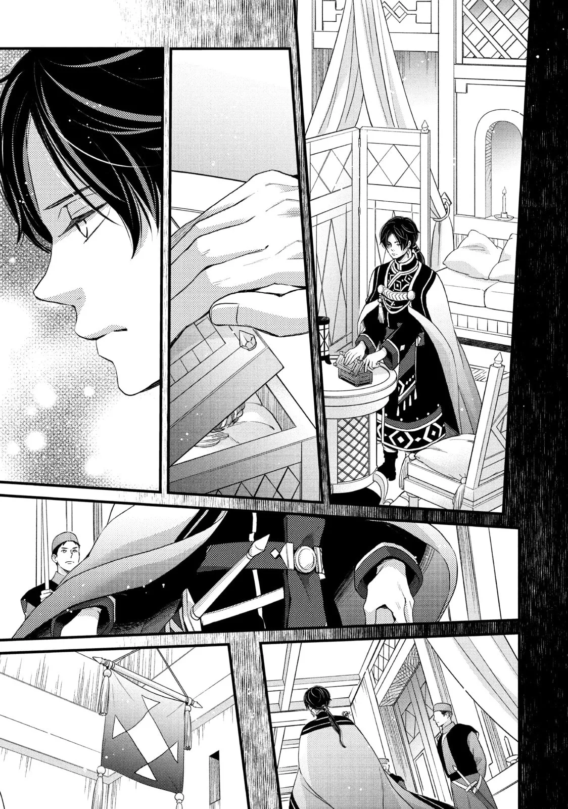Nina The Starry Bride, chapter 44.1, page 9