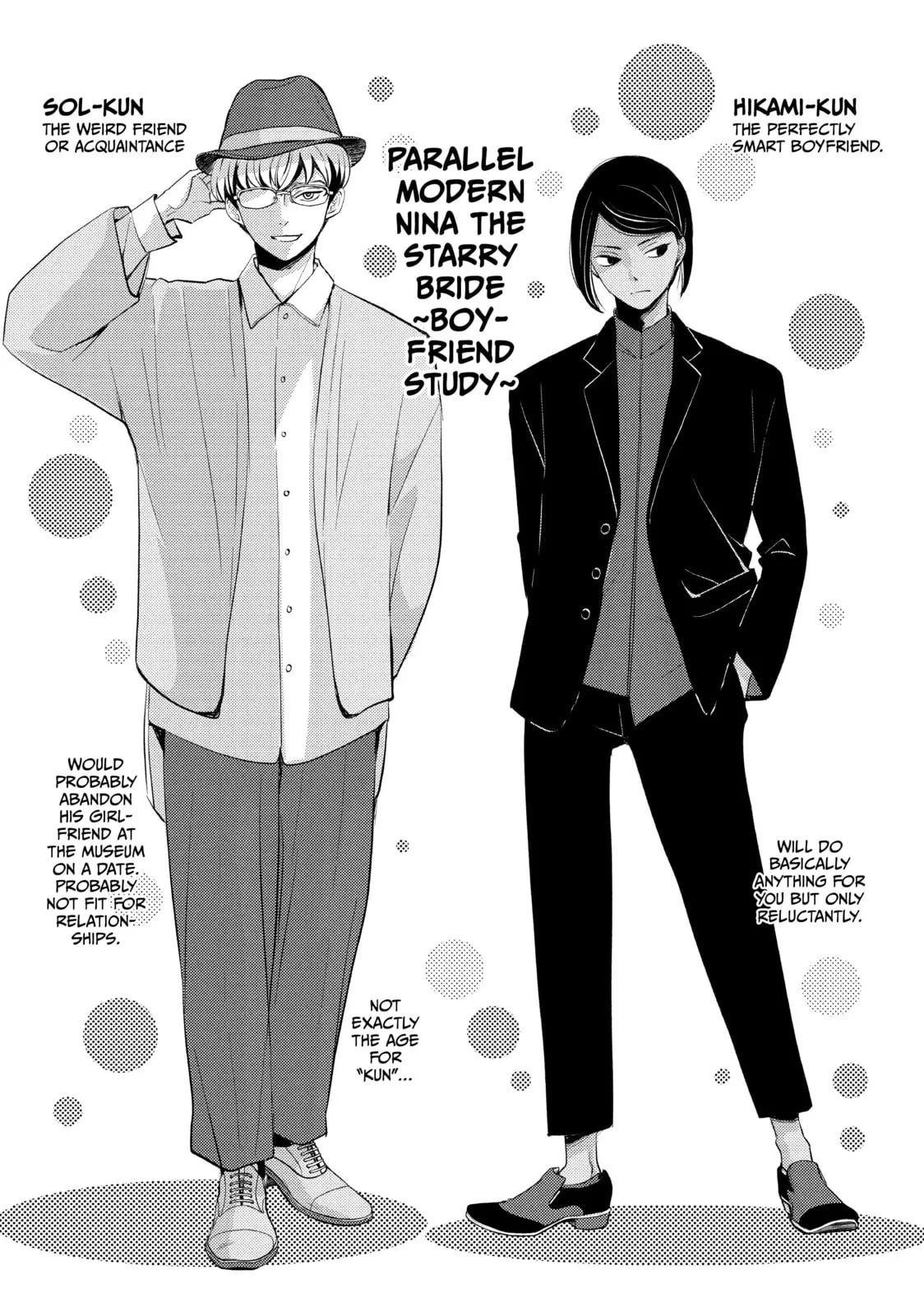 Nina The Starry Bride, chapter 44.1, page 13