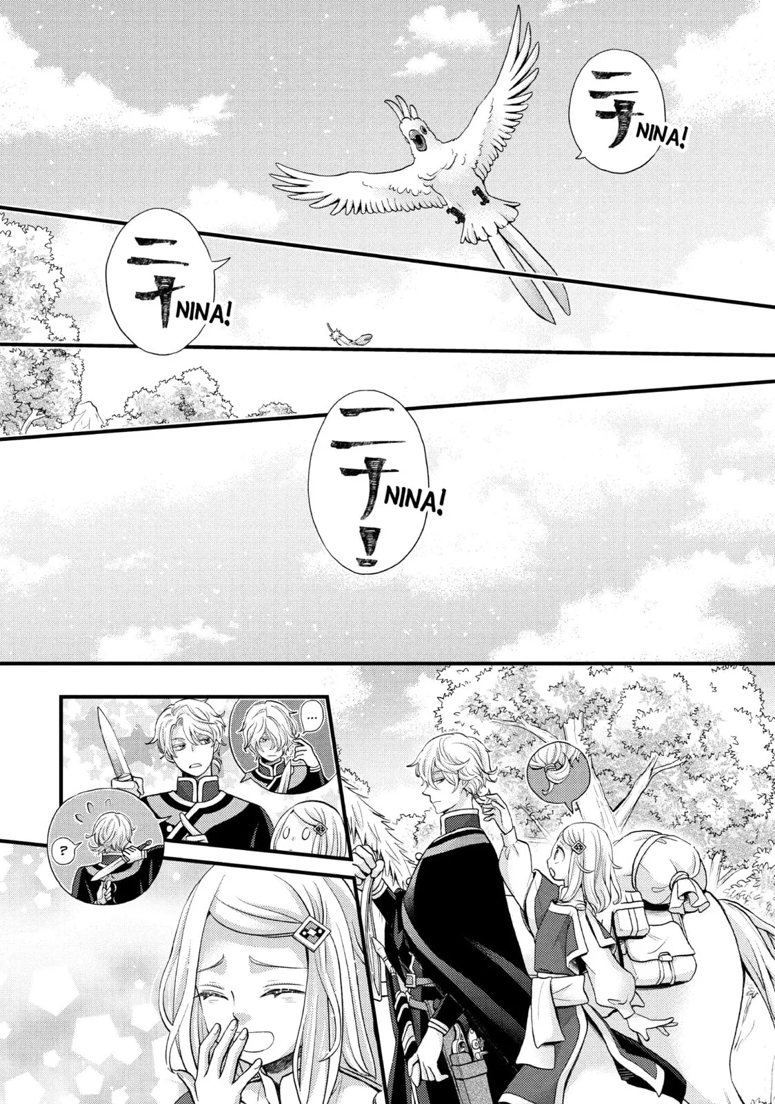 Nina The Starry Bride, chapter 46, page 11