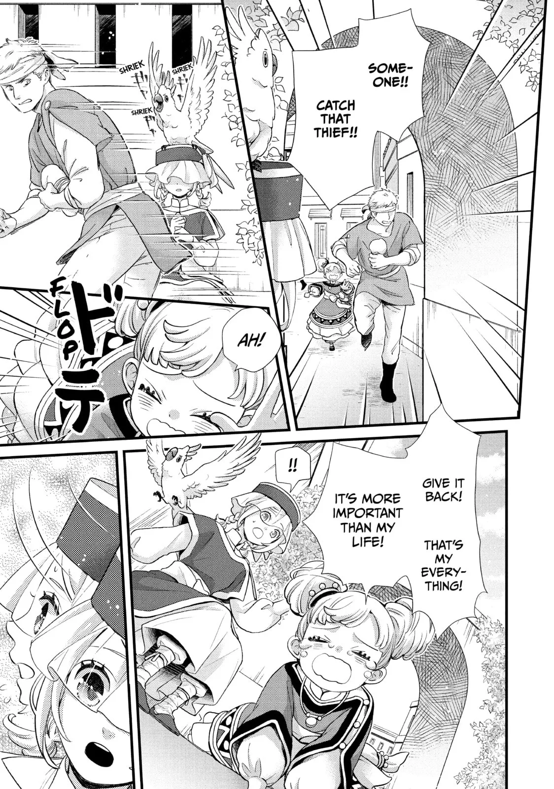 Nina The Starry Bride, chapter 46, page 18