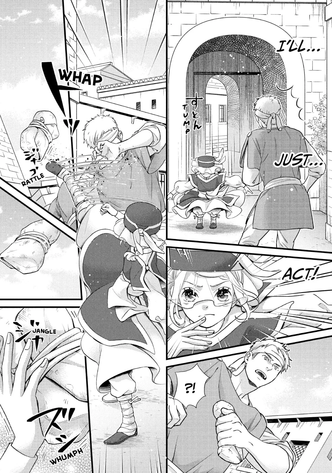 Nina The Starry Bride, chapter 46, page 20