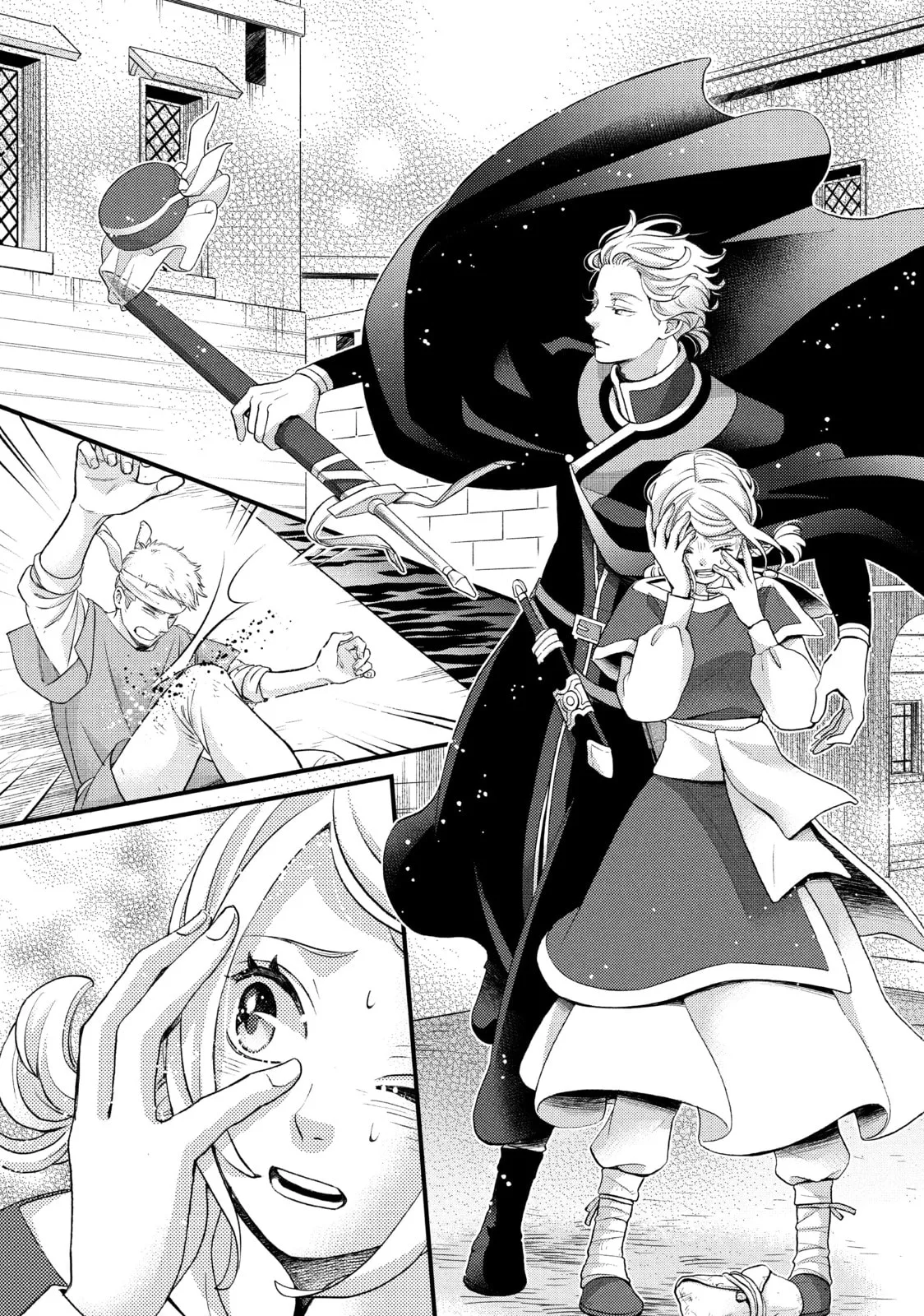 Nina The Starry Bride, chapter 46, page 23