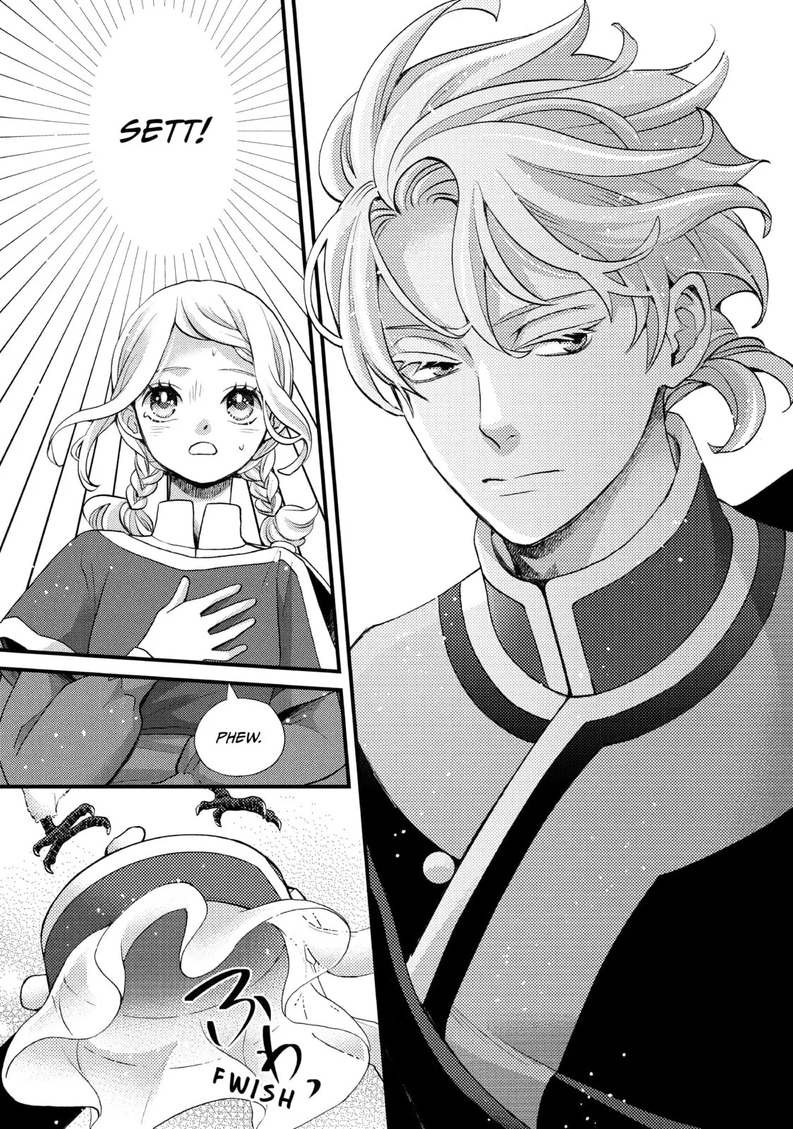Nina The Starry Bride, chapter 46, page 24