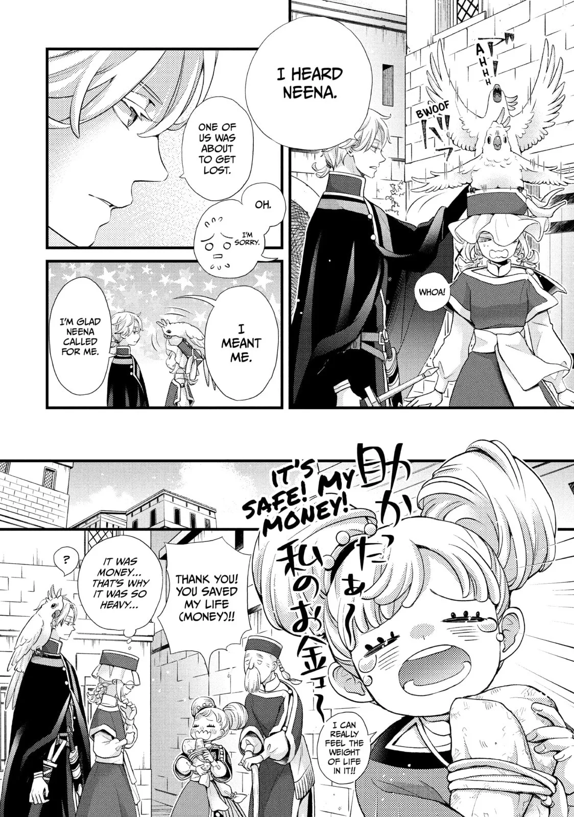 Nina The Starry Bride, chapter 46, page 25