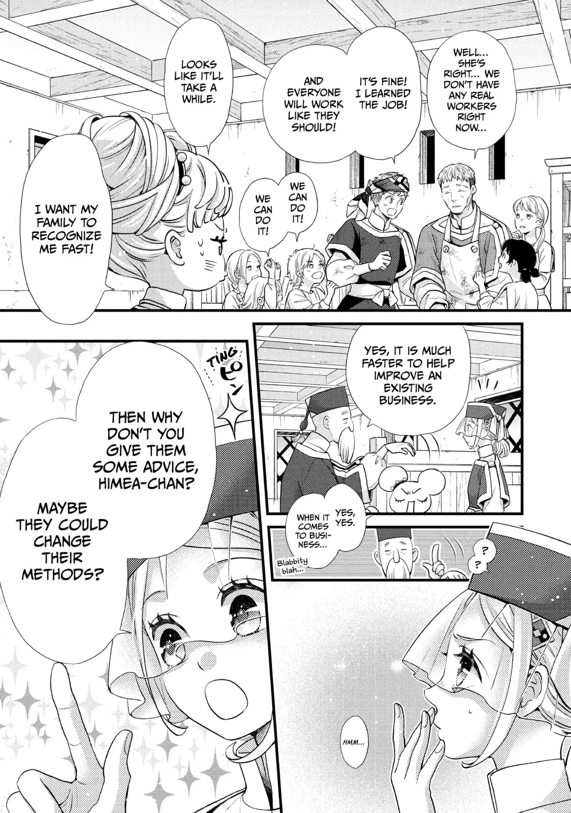 Nina The Starry Bride, chapter 47, page 17