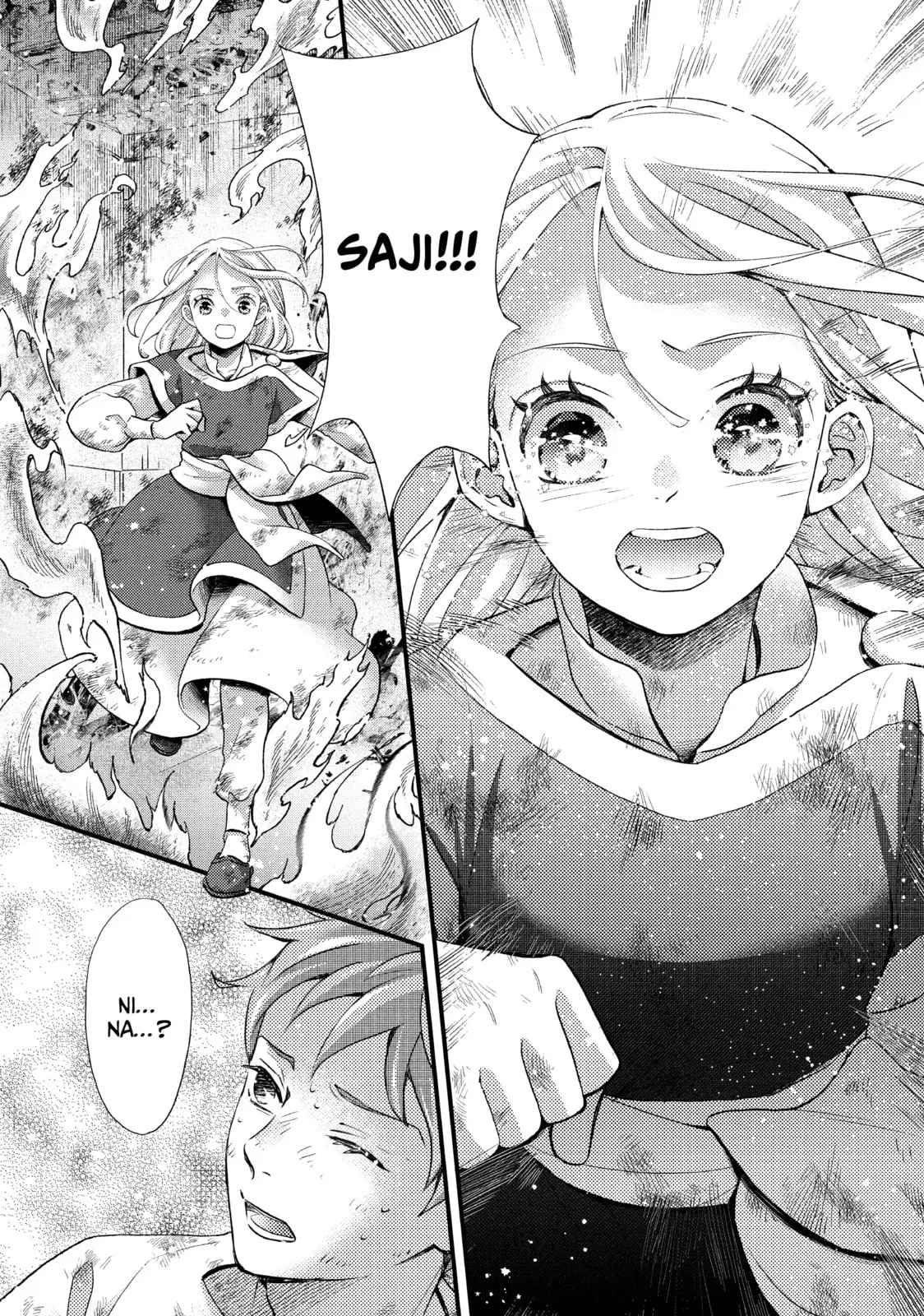 Nina The Starry Bride, chapter 48, page 6