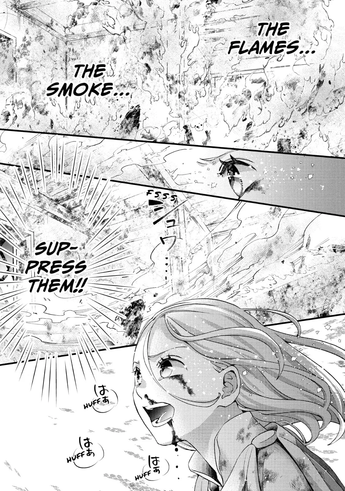 Nina The Starry Bride, chapter 48, page 11