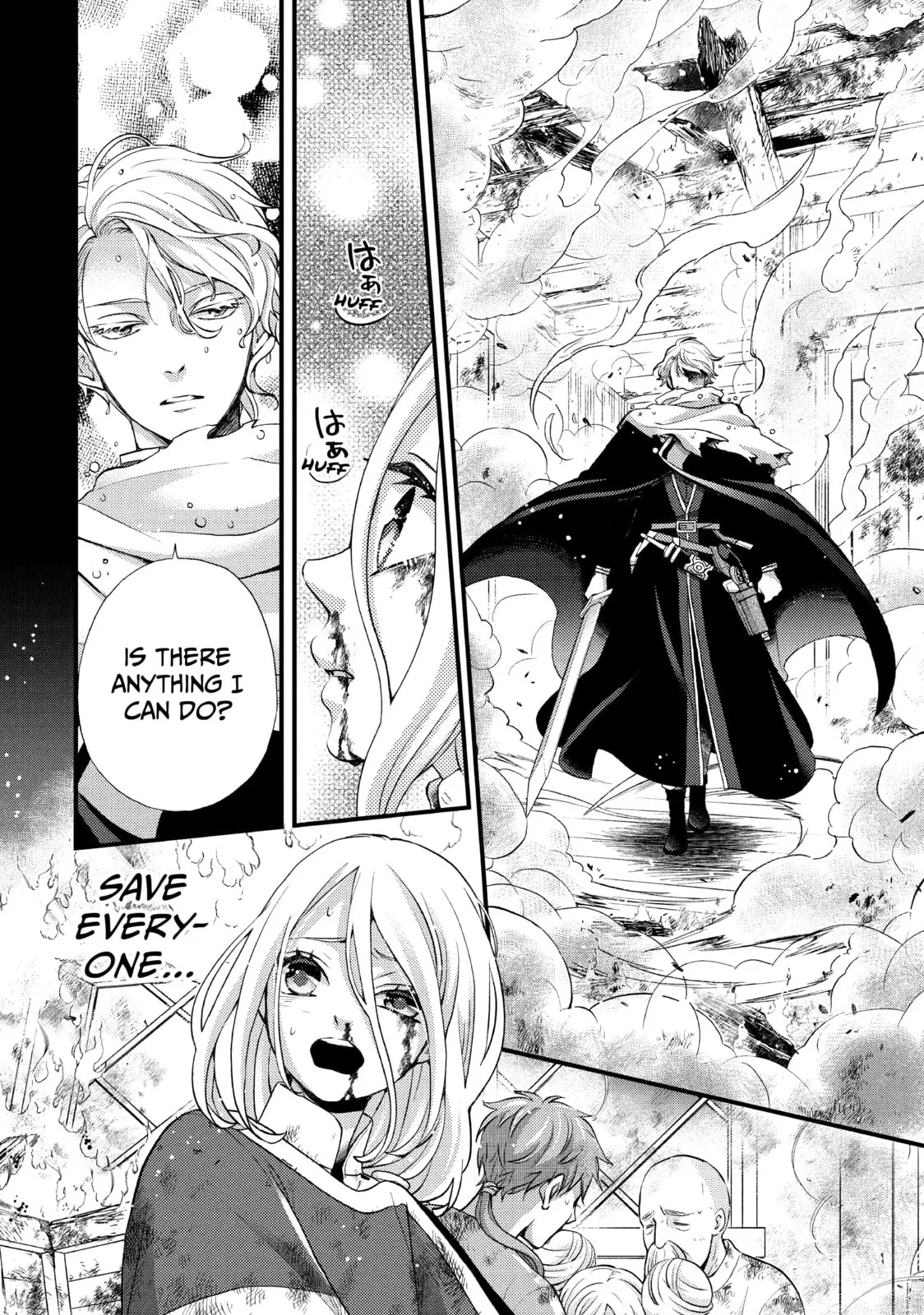 Nina The Starry Bride, chapter 48, page 12