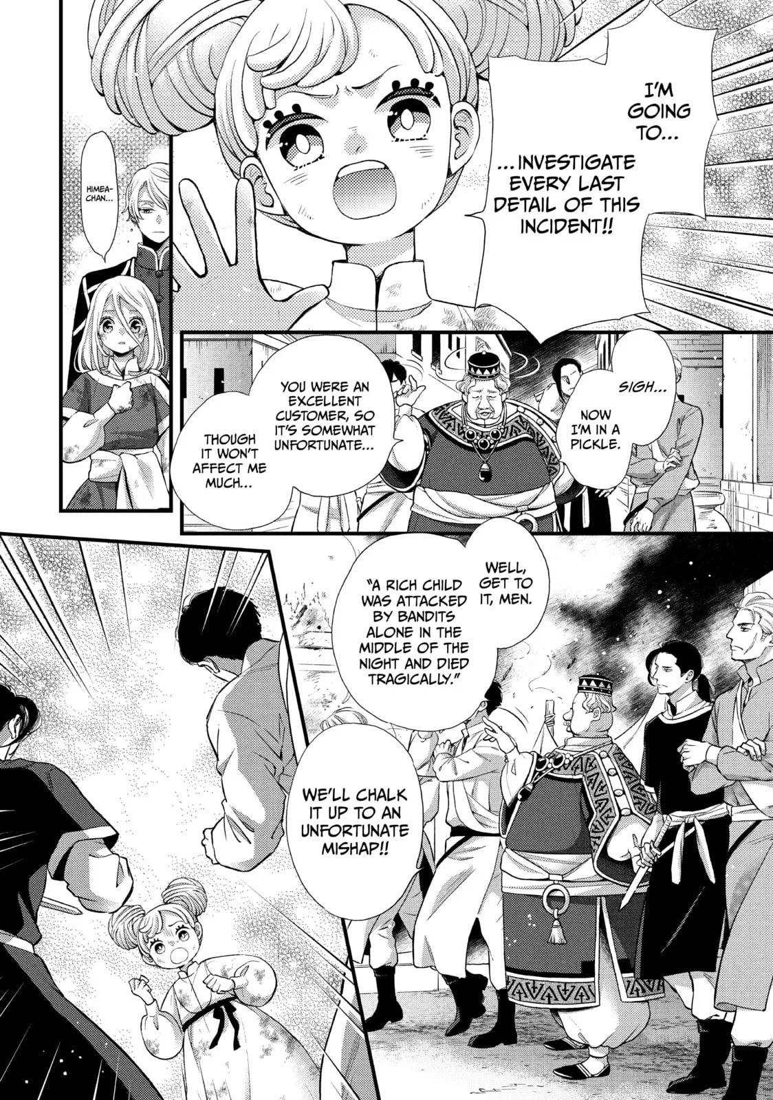 Nina The Starry Bride, chapter 48, page 17