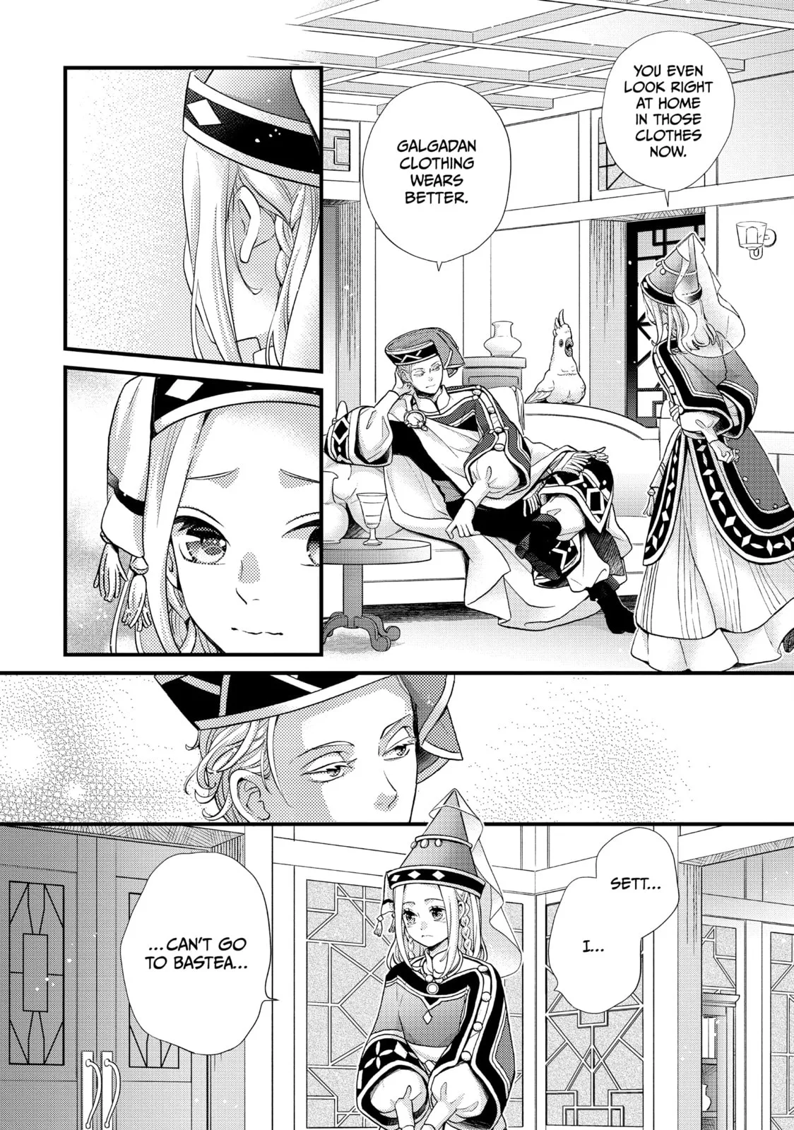 Nina The Starry Bride, chapter 49, page 10