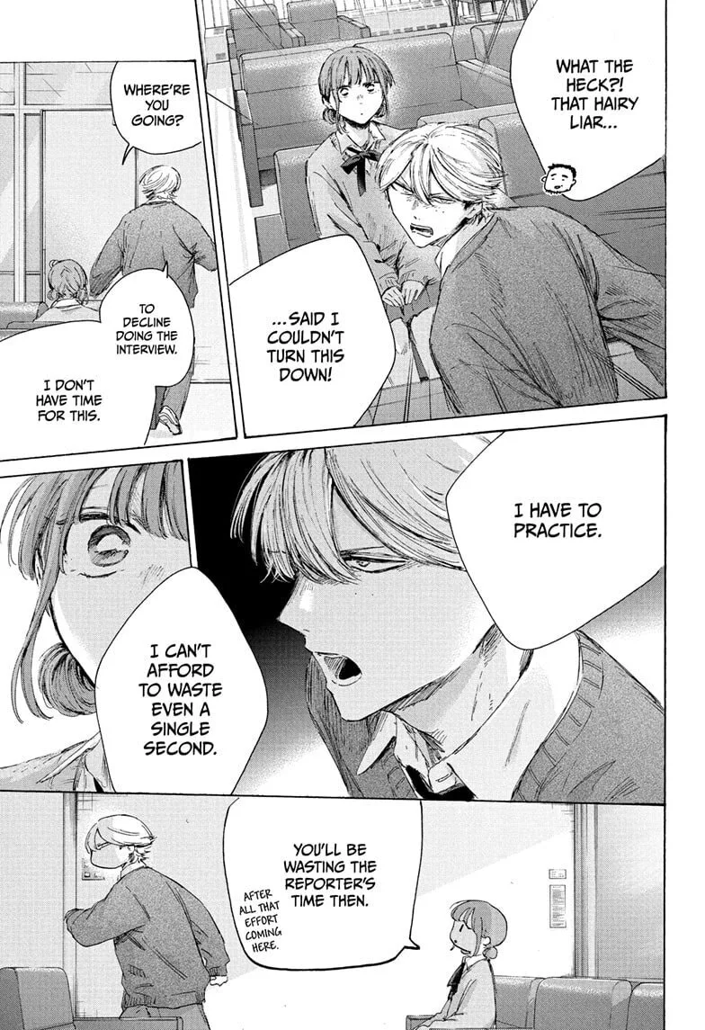 Blue Box, chapter 234, page 7