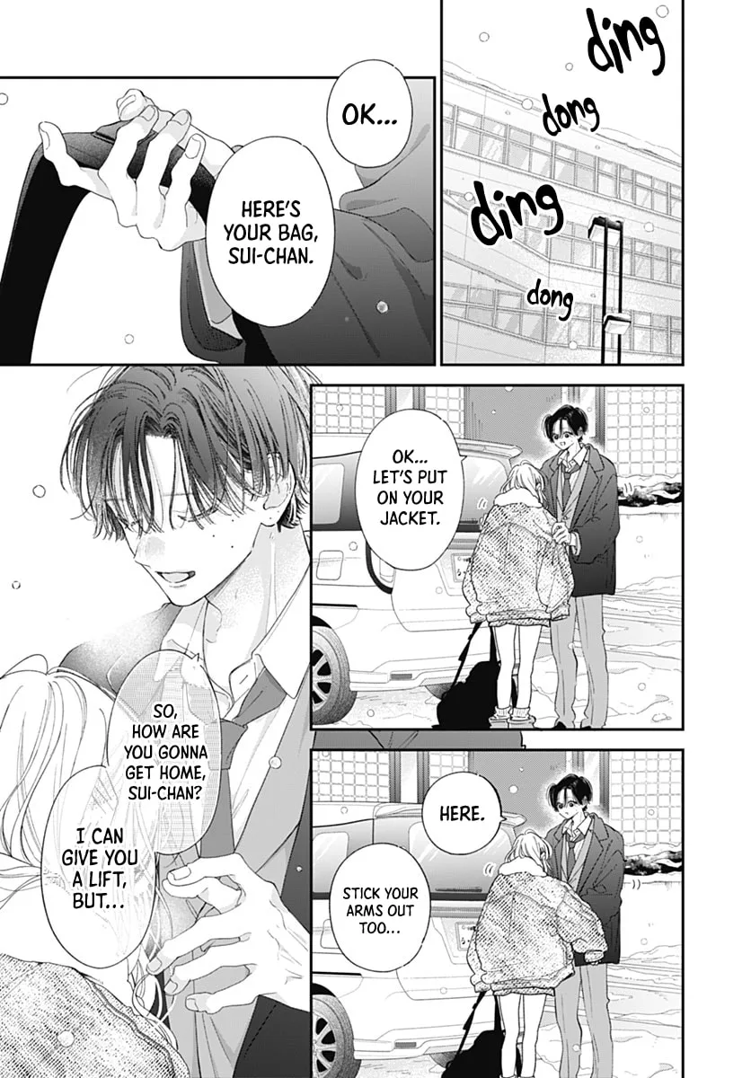 Midori Loves My Sister, chapter 40, page 11