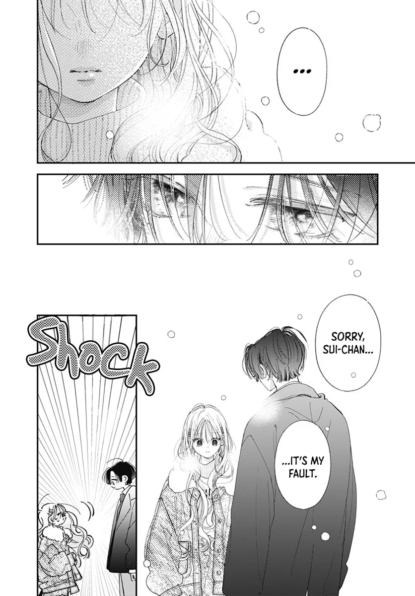 Midori Loves My Sister, chapter 40, page 12