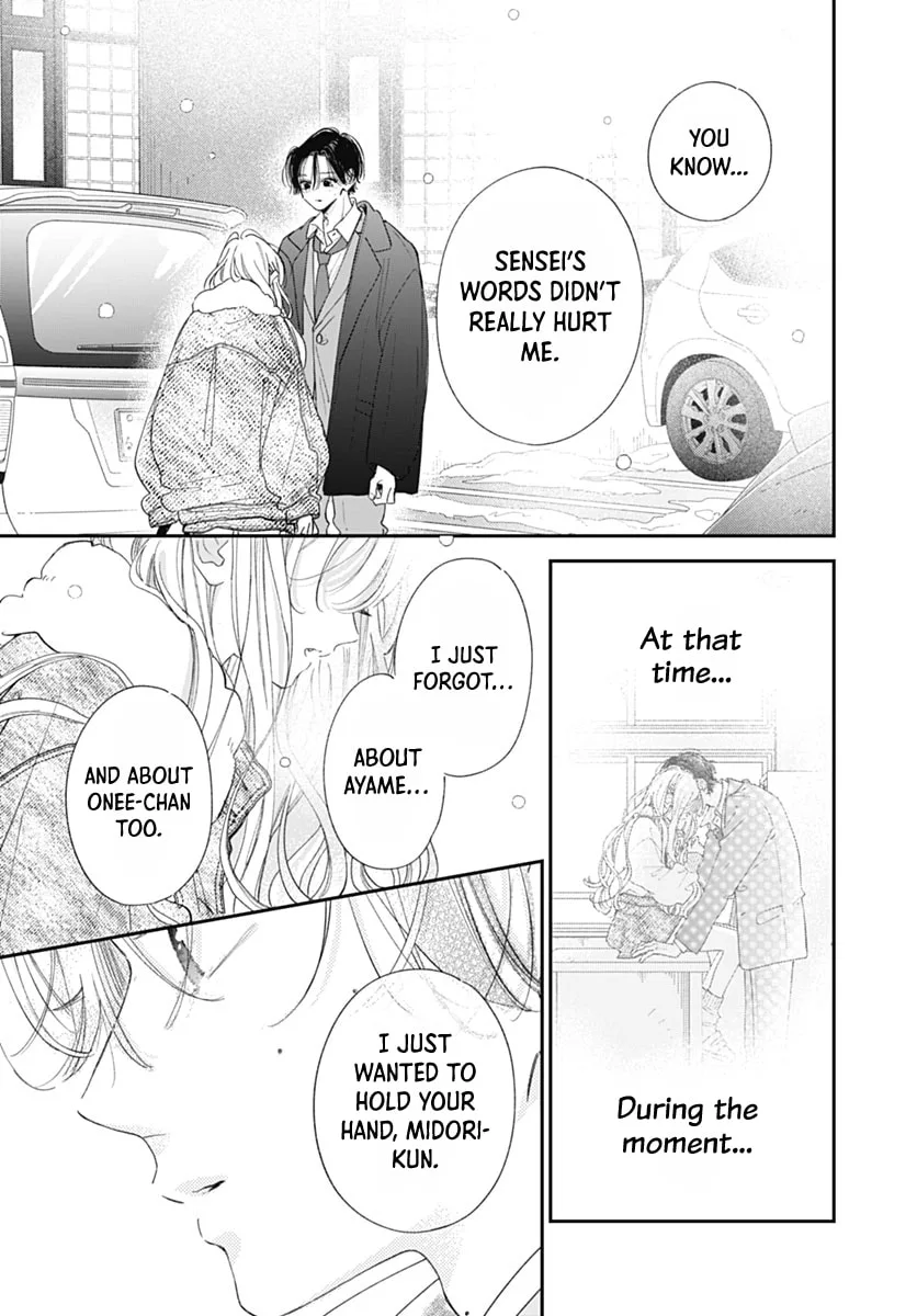 Midori Loves My Sister, chapter 40, page 15