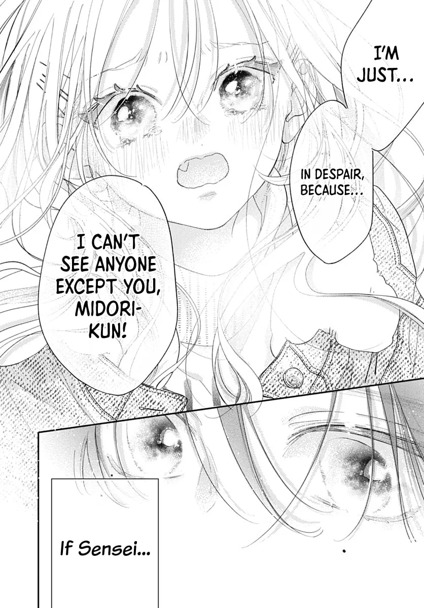 Midori Loves My Sister, chapter 40, page 16