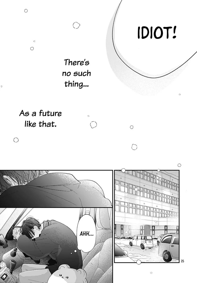 Midori Loves My Sister, chapter 40, page 25
