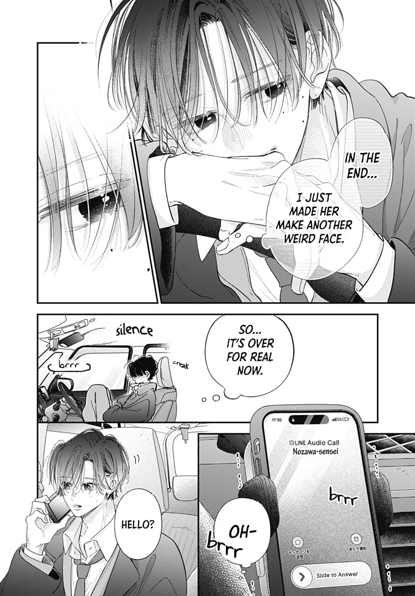 Midori Loves My Sister, chapter 40, page 26