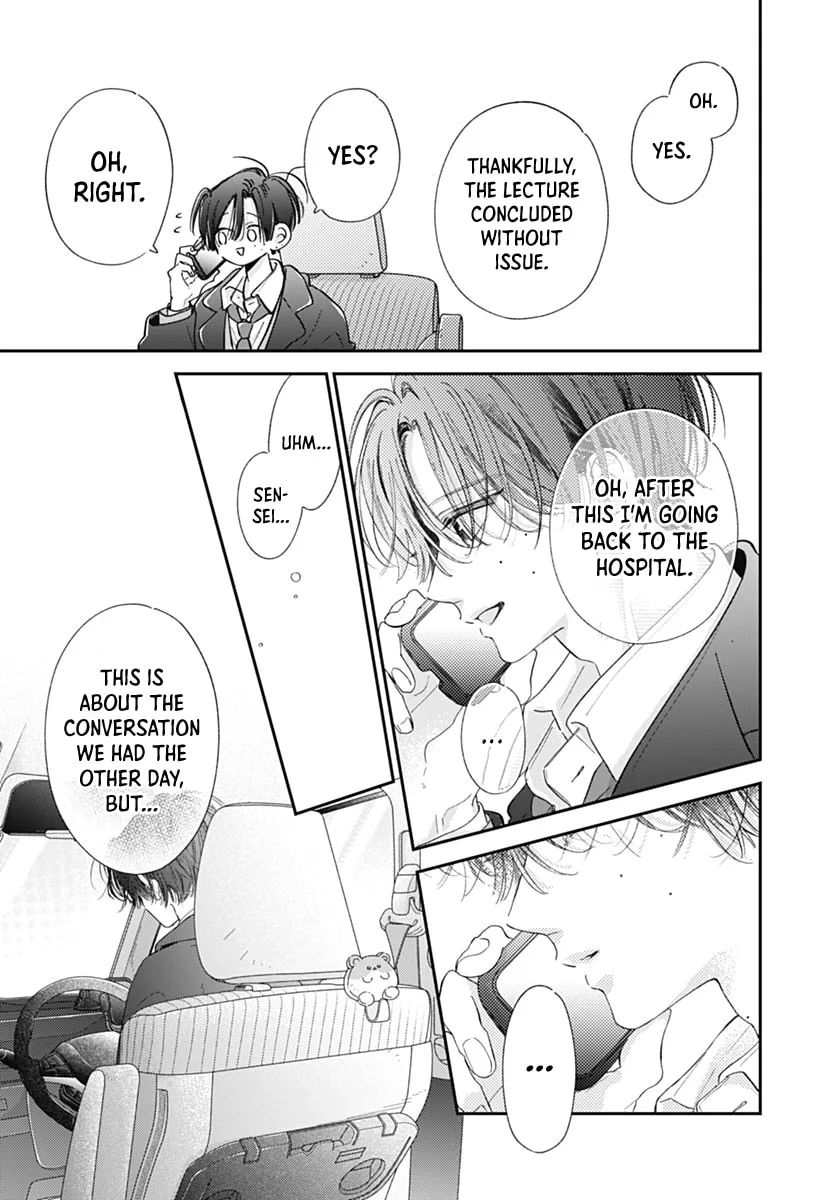 Midori Loves My Sister, chapter 40, page 27