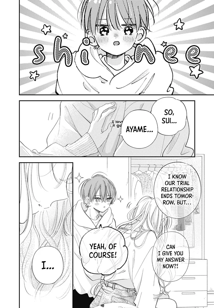 Midori Loves My Sister, chapter 40, page 32