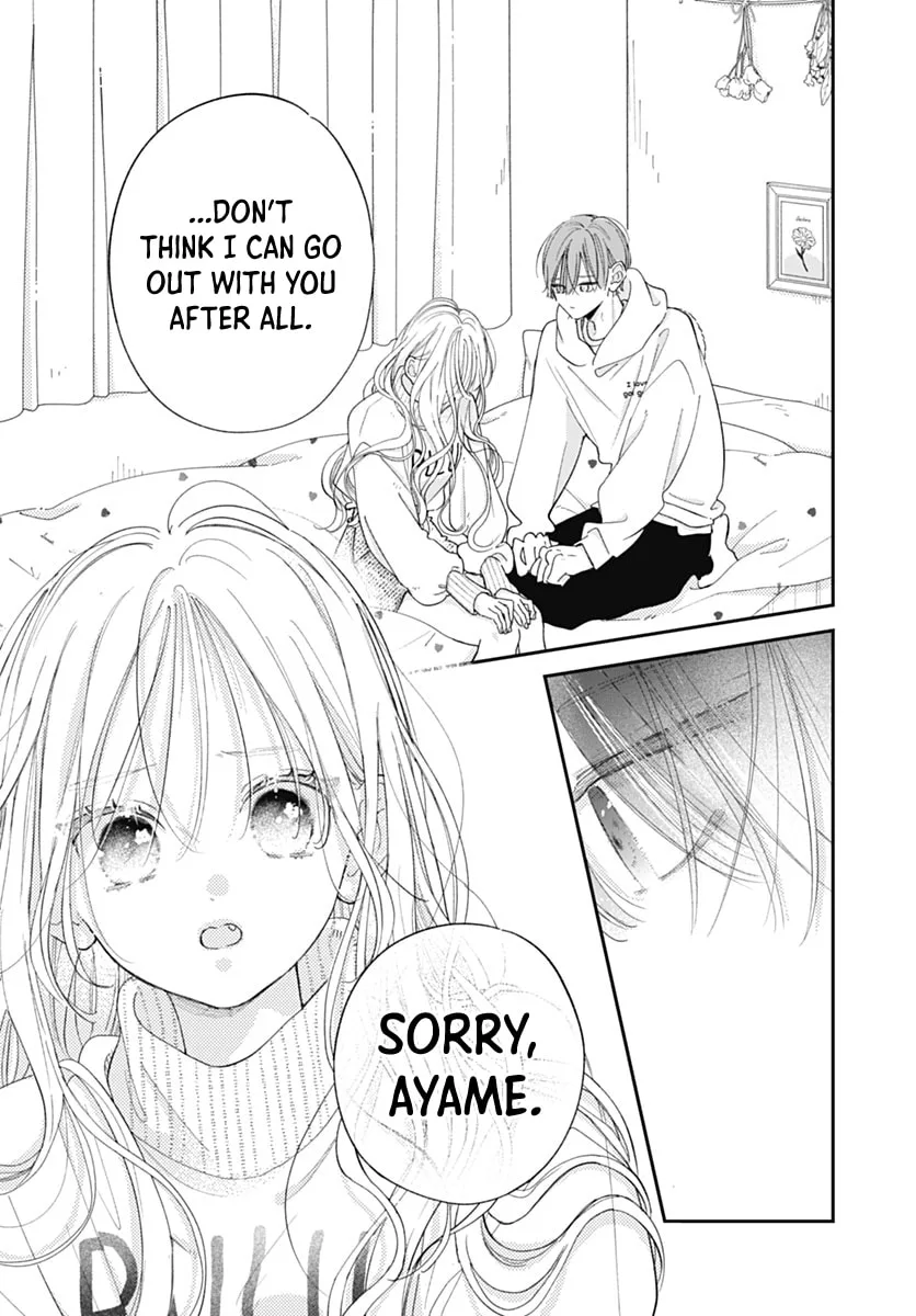 Midori Loves My Sister, chapter 40, page 33