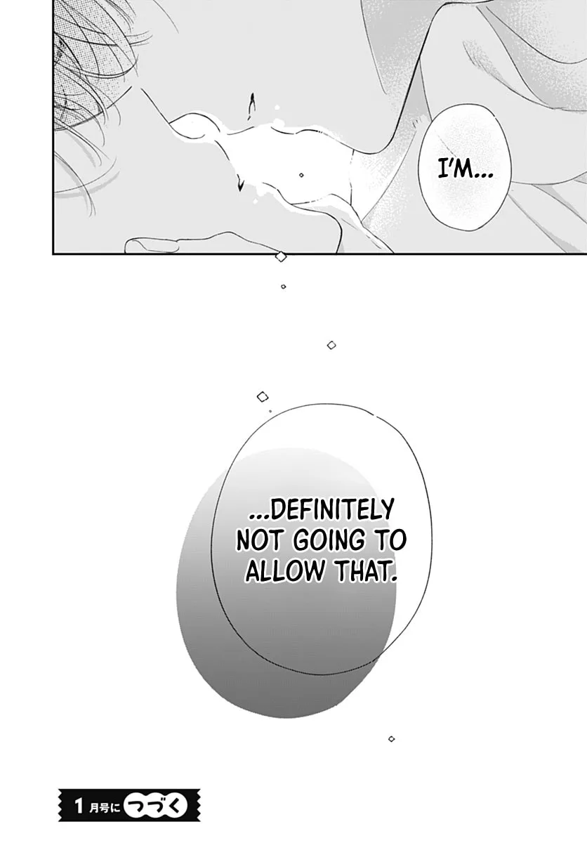 Midori Loves My Sister, chapter 40, page 41
