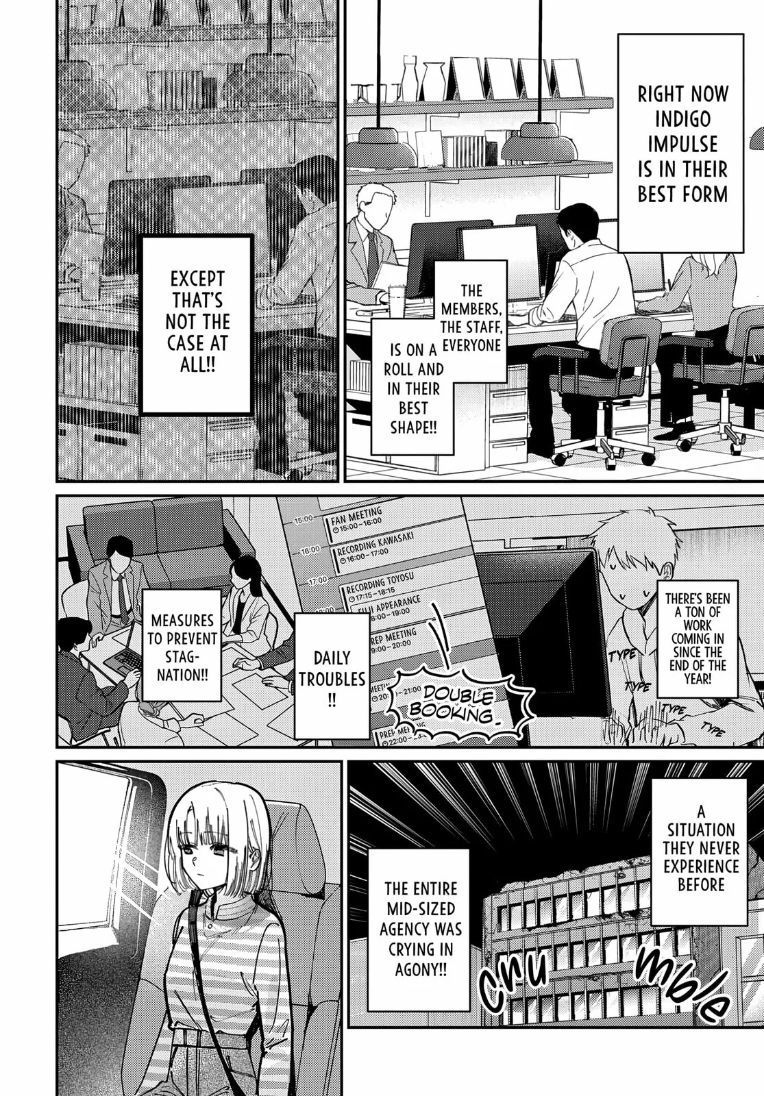 Houkago no Idol ni wa Himitsu ga aru, chapter 79, page 6