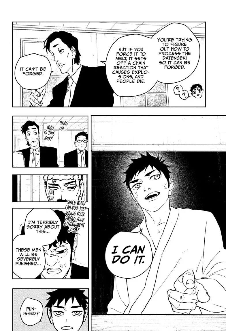 Kagurabachi, chapter 115, page 16