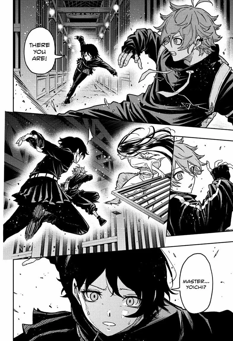 Shinobi Undercover Manga, chapter 73, page 12