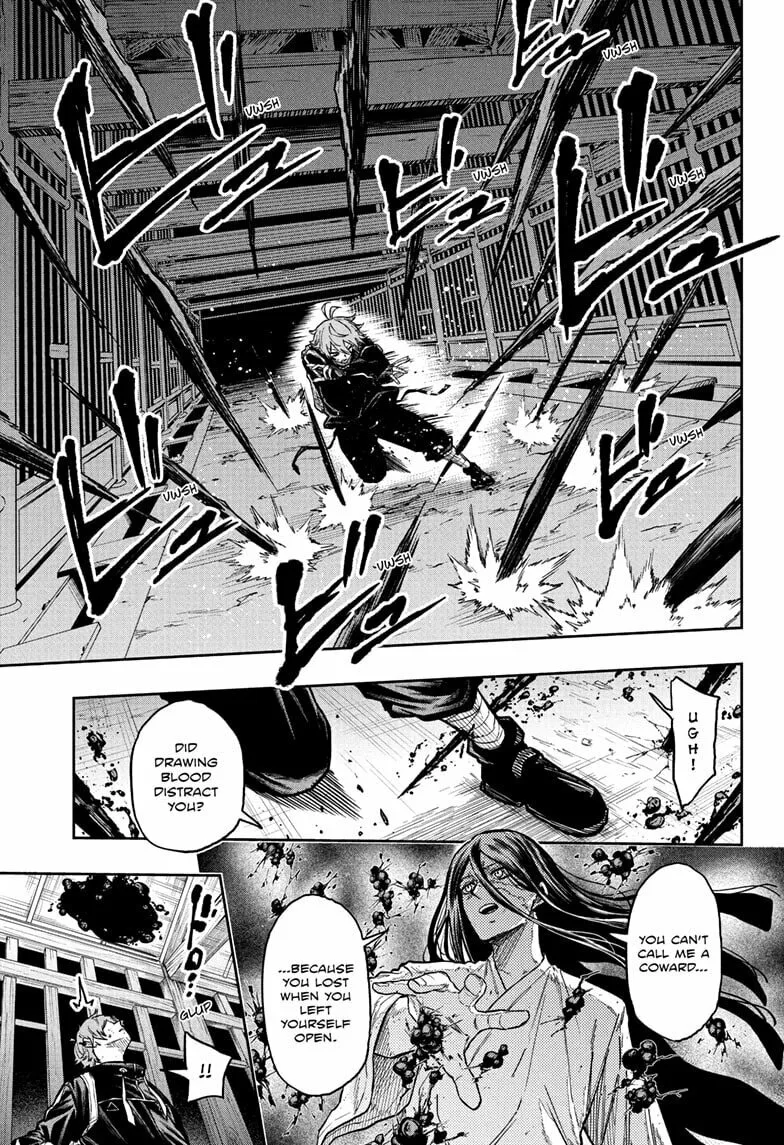 Shinobi Undercover Manga, chapter 73, page 15