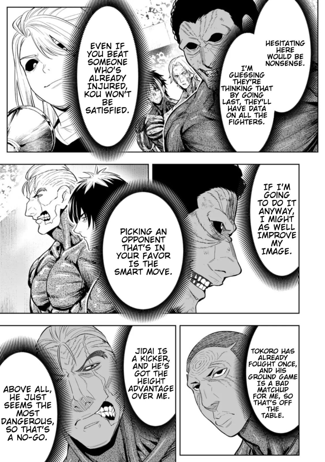 LOSTEND, chapter 90, page 5