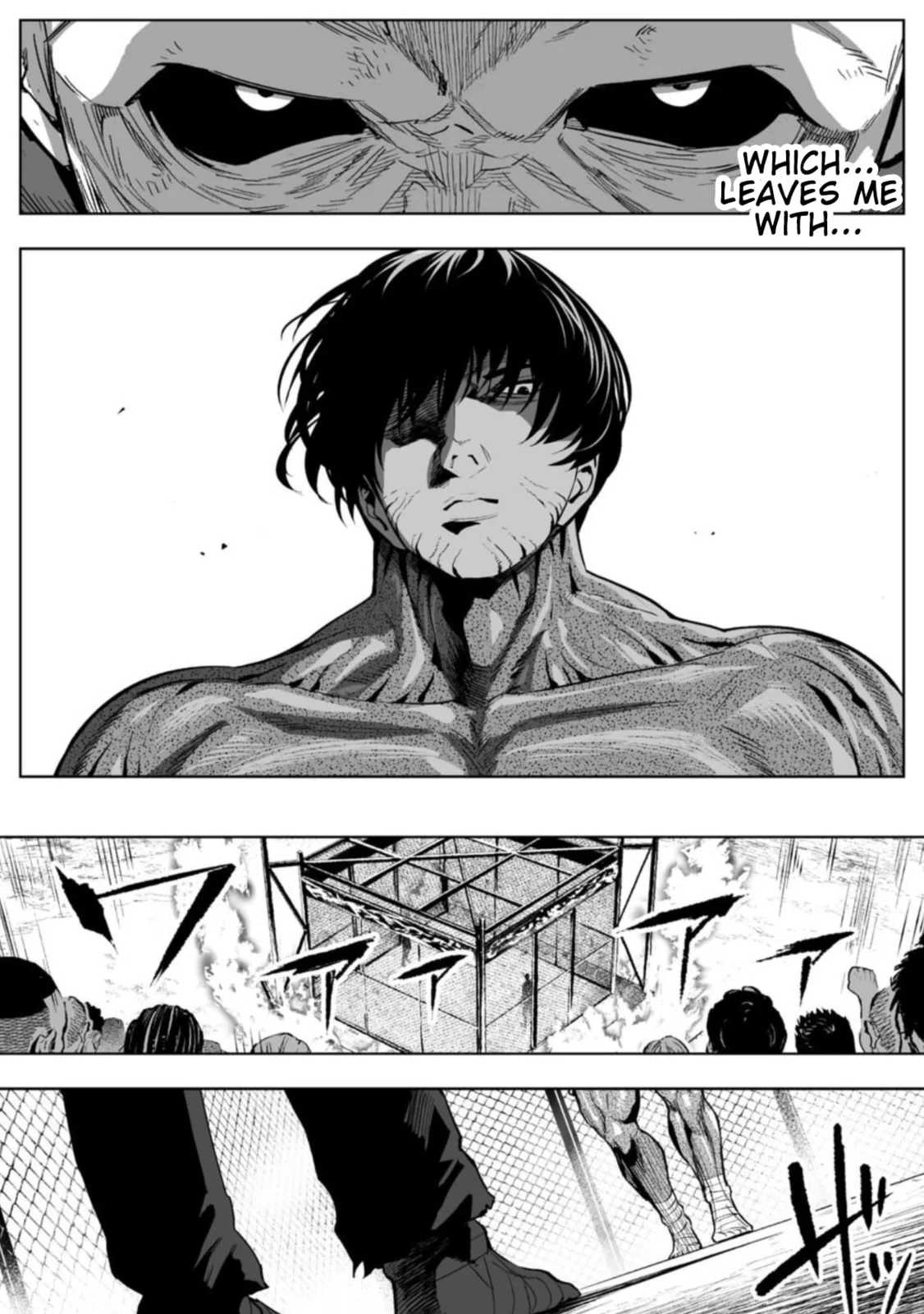 LOSTEND, chapter 90, page 6