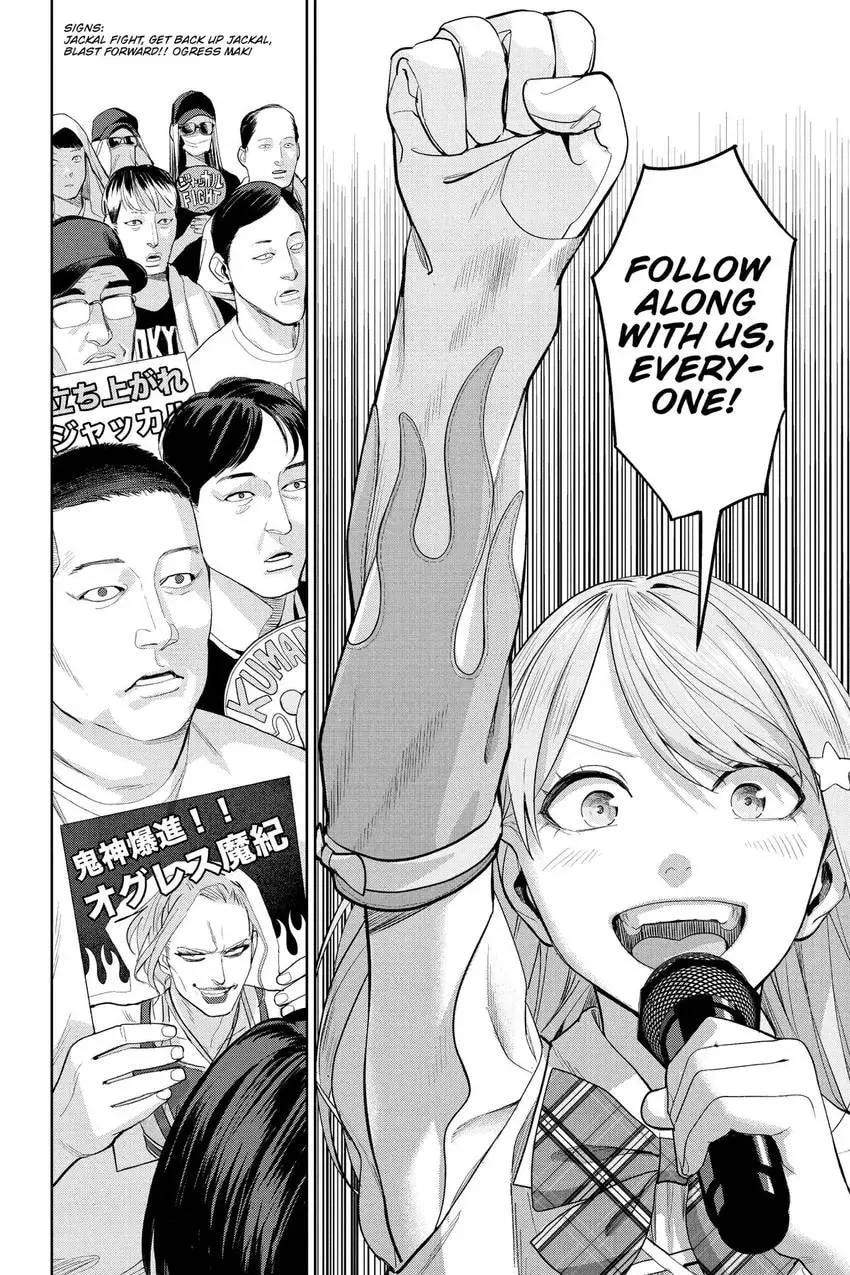 The Hitman Stans, chapter 17, page 13