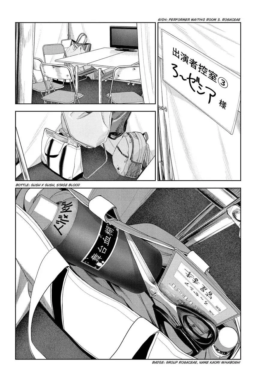 The Hitman Stans, chapter 17, page 21