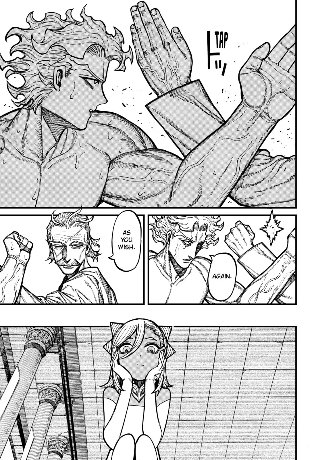 Centuria, chapter 85, page 7