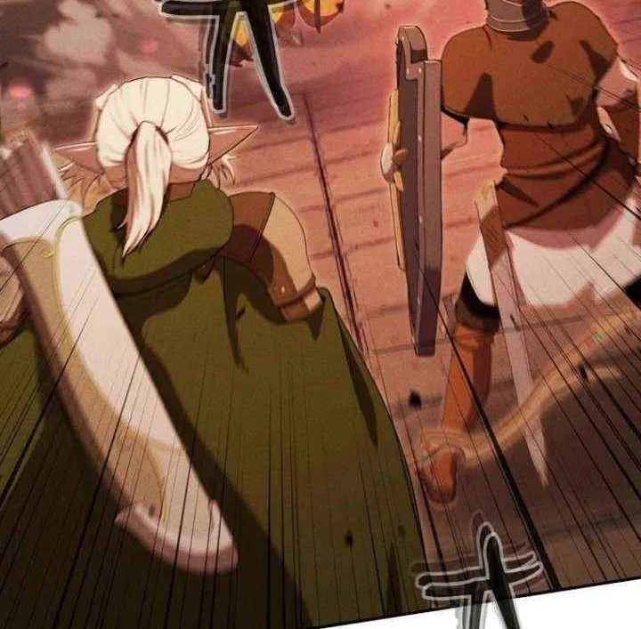 Reincarnated as the Strongest Monster Eater꞉ Revenge on the Tyrant Dragon, chapter 34, page 24