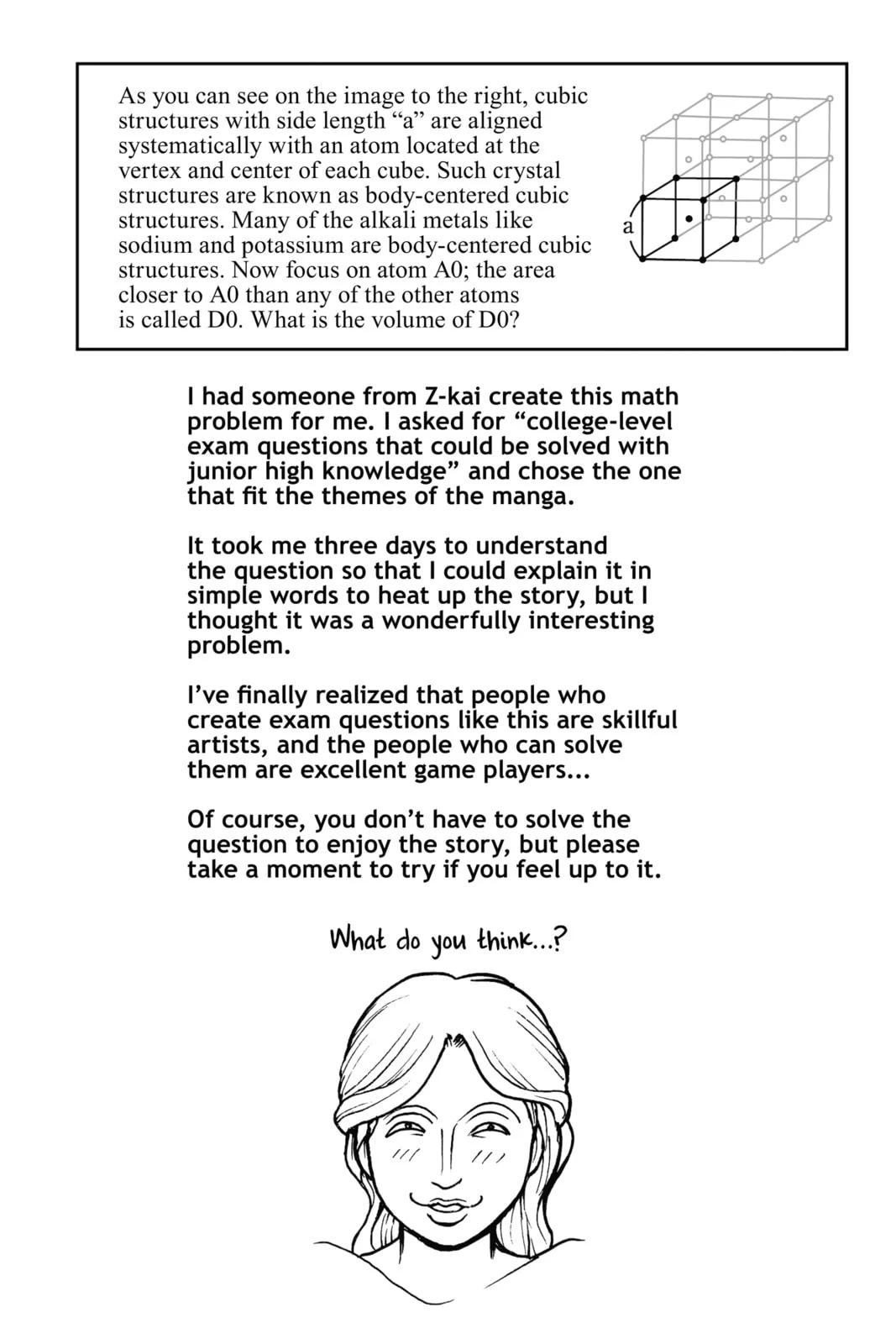 Assassination Classroom, chapter 122, page 3