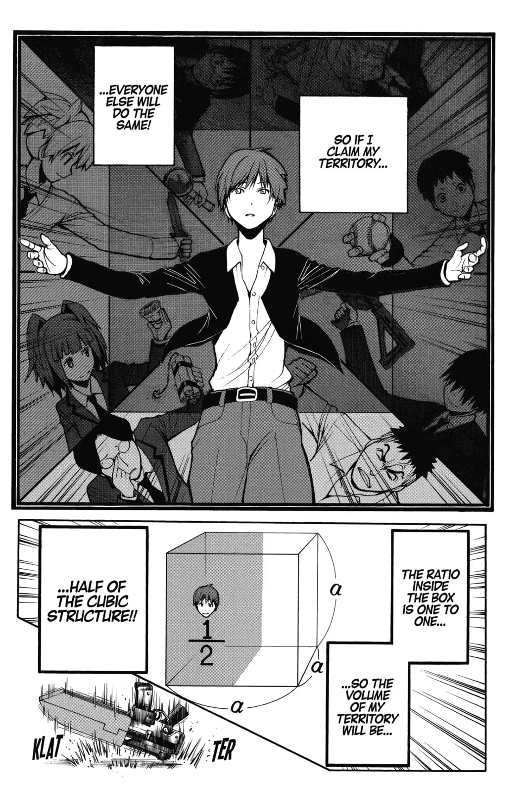Assassination Classroom, chapter 122, page 16