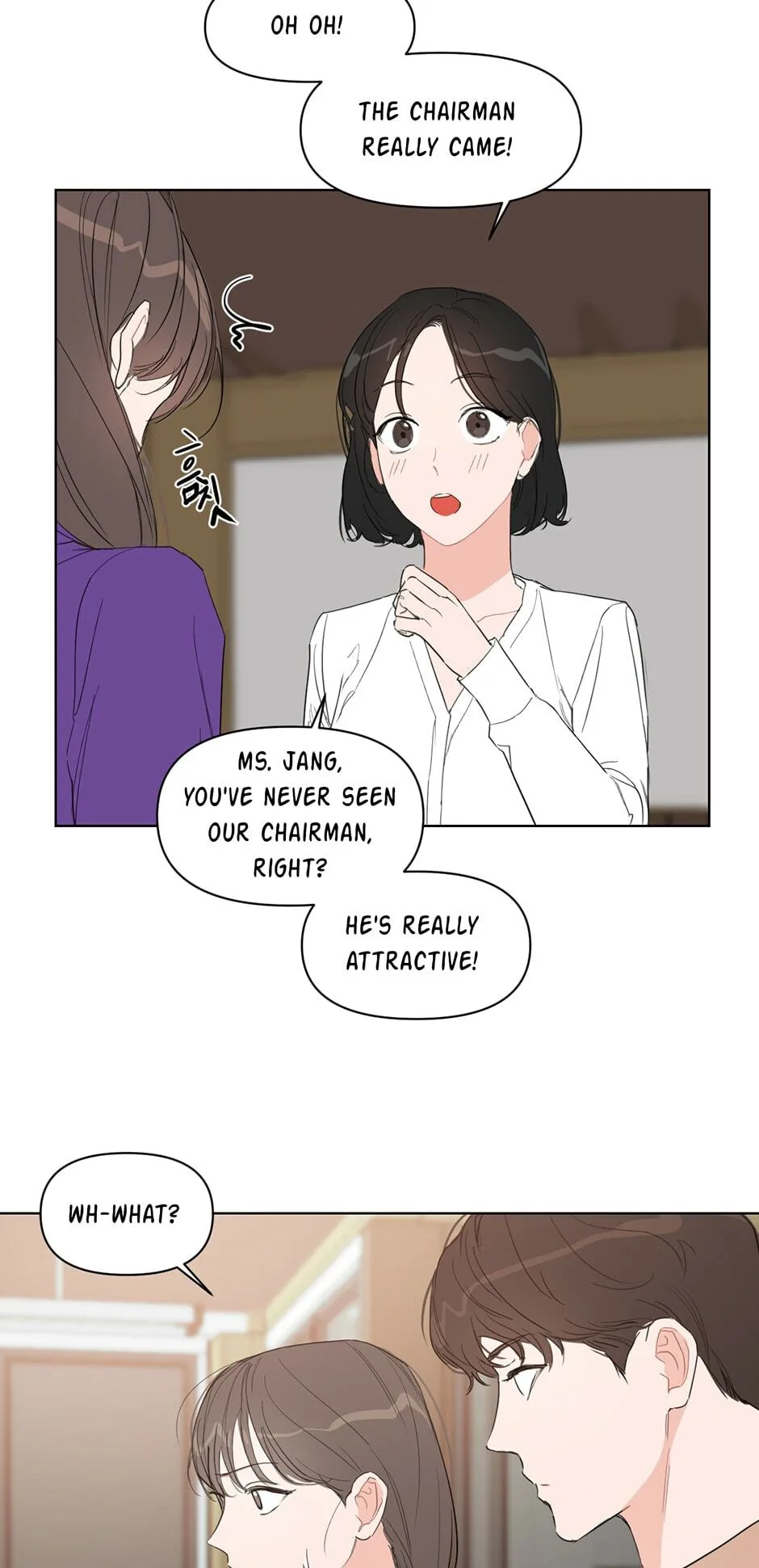 Positively Yours, chapter 11, page 8