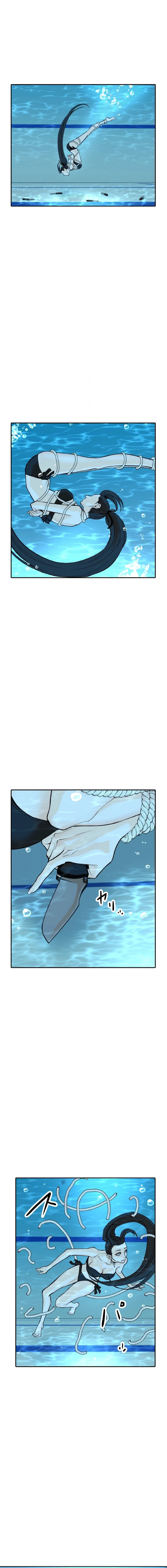 Perfect Number, chapter 14, page 3