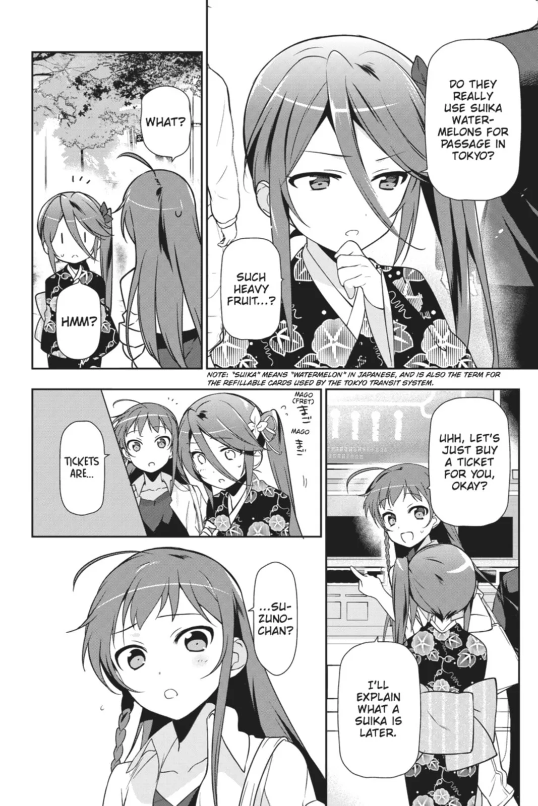 The Devil is a Part-Timer!, chapter 17, page 2