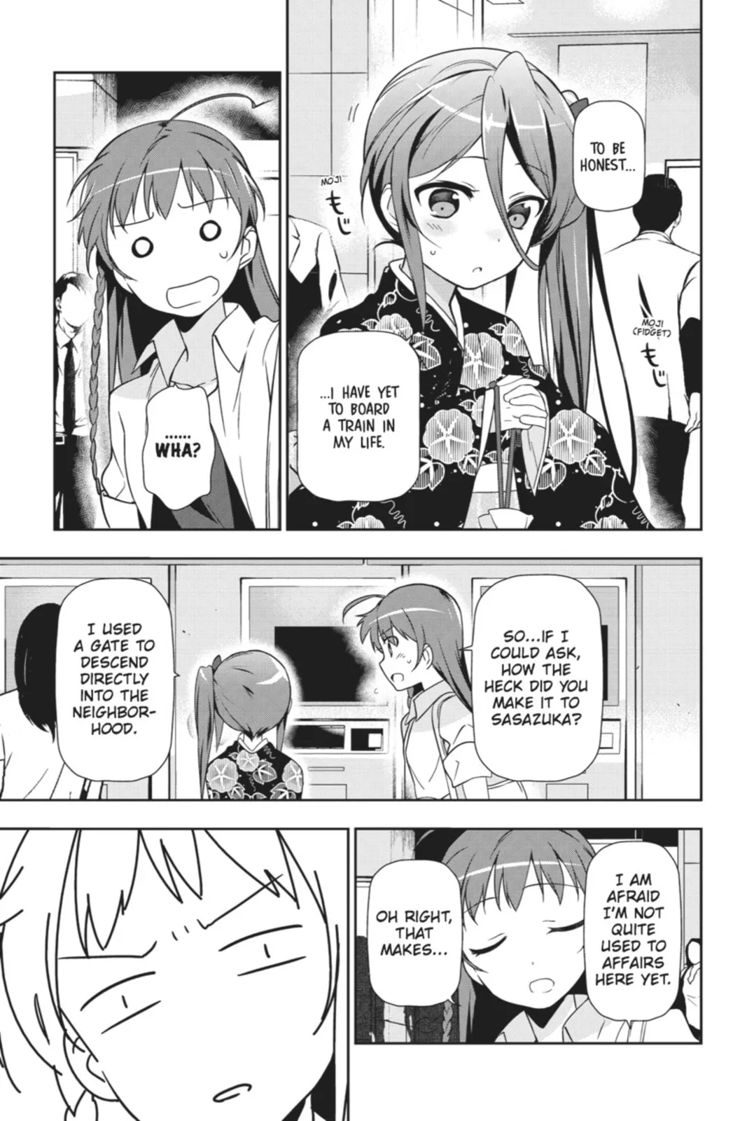 The Devil is a Part-Timer!, chapter 17, page 3
