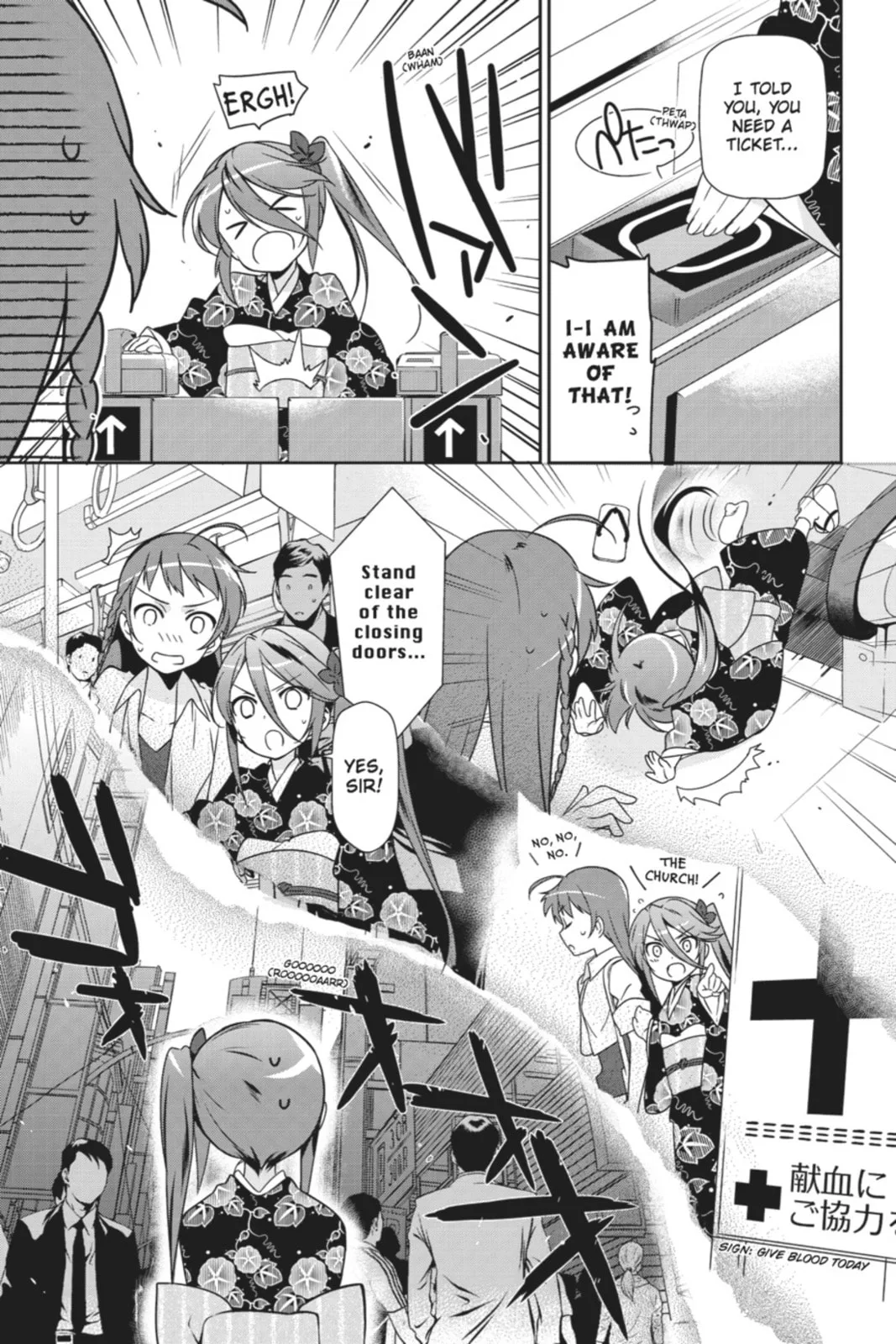 The Devil is a Part-Timer!, chapter 17, page 13