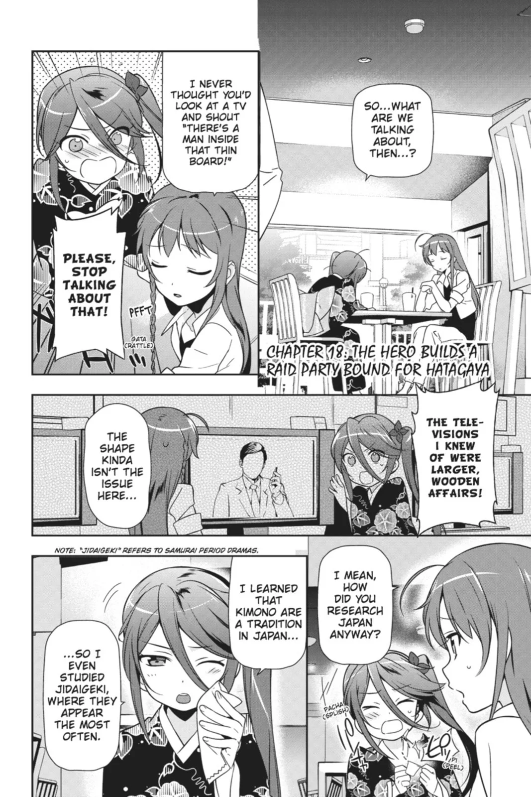 The Devil is a Part-Timer!, chapter 18, page 1