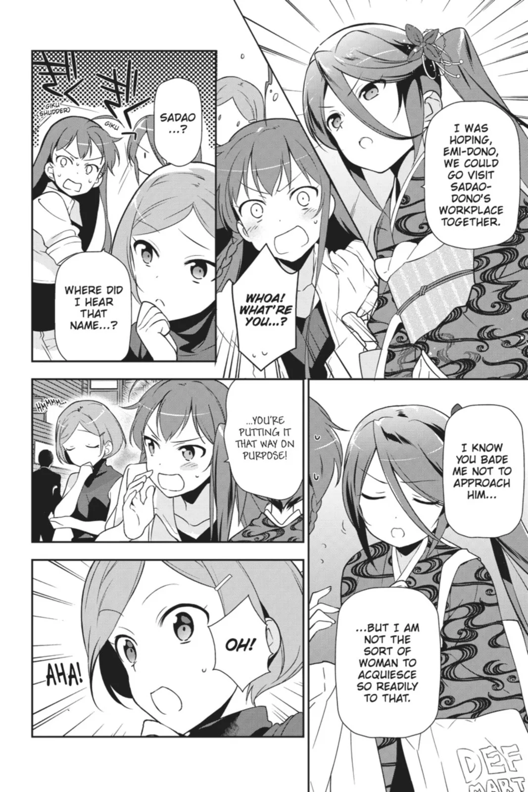 The Devil is a Part-Timer!, chapter 18, page 16