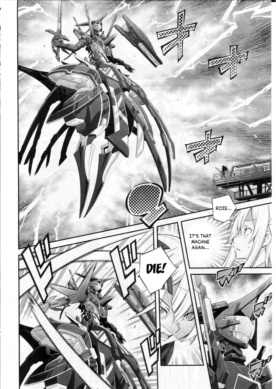 Yu-Gi-Oh OCG STORIES, chapter 11, page 2