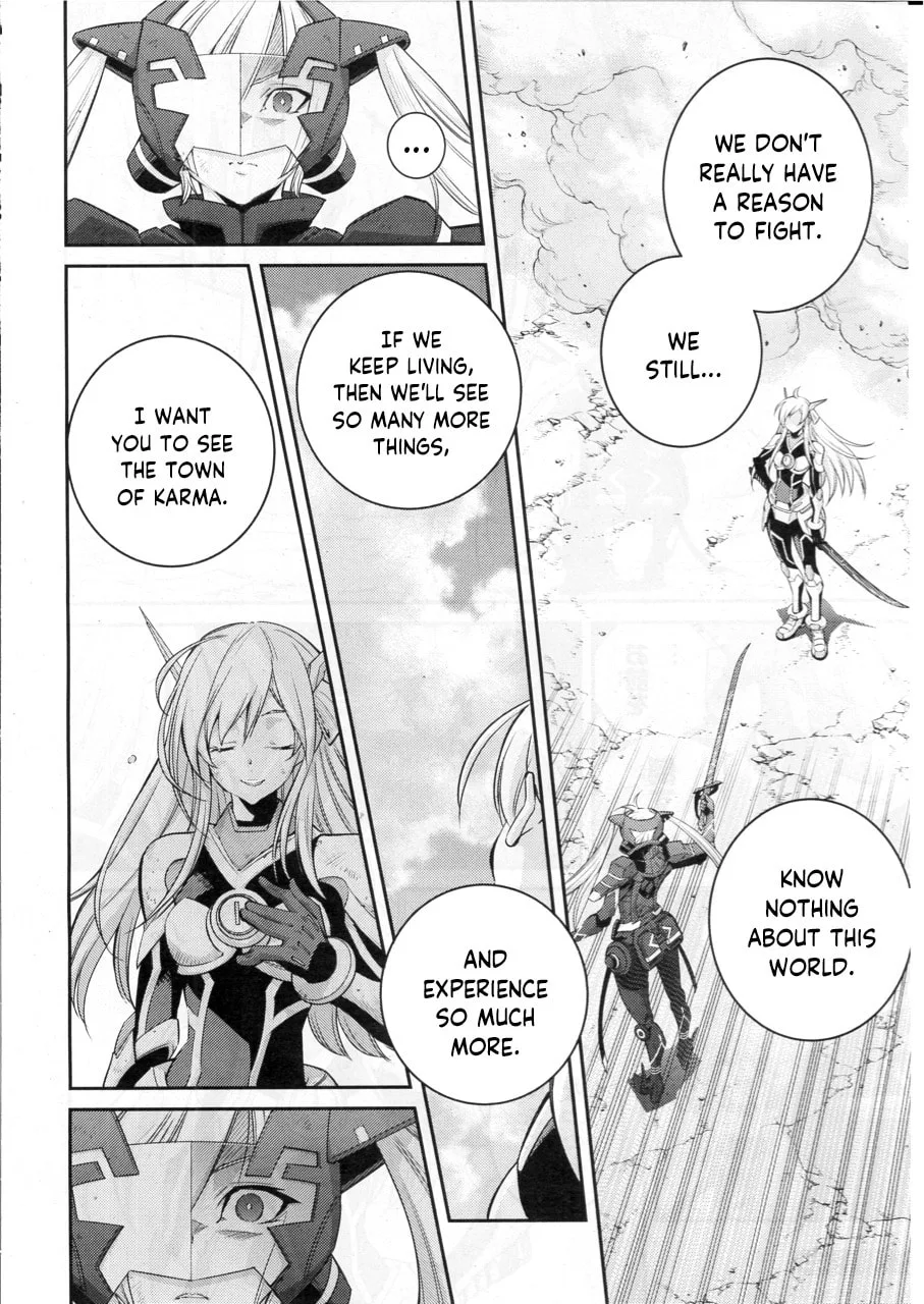 Yu-Gi-Oh OCG STORIES, chapter 11, page 16