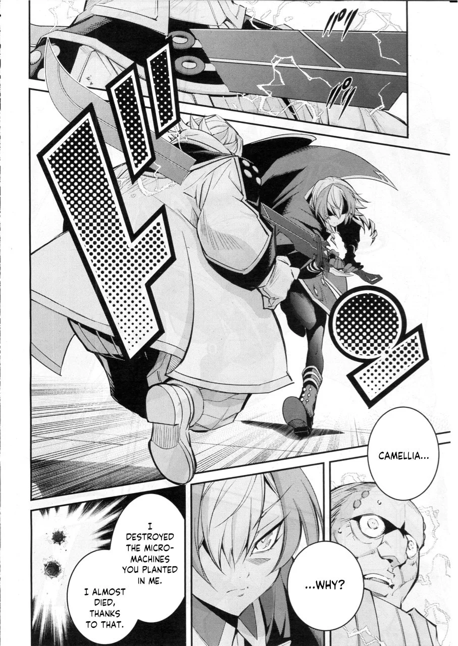 Yu-Gi-Oh OCG STORIES, chapter 11, page 25