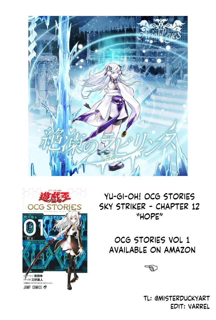 Yu-Gi-Oh OCG STORIES, chapter 12, page 26